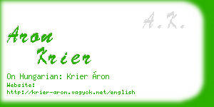aron krier business card